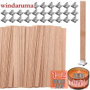 KALOLINNA 木芯 キャンドルウィック DIY 30本 木製チップ 鉄製スタンド付き 手作りキャンドル用芯 130mm*13mm DIYに キャンドル制作の材料 (スクエアベース)