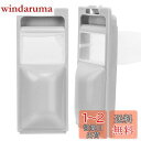 KEEPOW 2枚 洗濯機用 糸くずフィルター クズ取りネット LINT-50(0030205058)JW-RFG50AD ハイアール用 洗濯機ゴミ取りネット aqua洗濯機対応用 ホコリとりフィルター