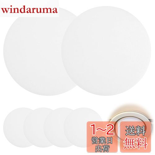 PAVIKE 쥢ץ  led 6PCS LED  led ׸ơ ׸ ߷ ...