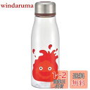 スケーター(Skater) 直飲み ウォーターボトル 500ml 茶漉し付 水筒 ジブリ ハウルの動く城 カルシファー PTY5-A