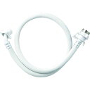 【送料無料】SANEI(サンエイ) 自動洗濯機給水ホース 長さ1.5m 元口付き ワンタッチ接続 ツバ付き 抜け防止 PT17-1-1.5