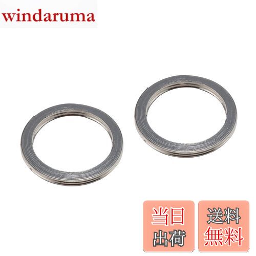 【送料無料】キタコ(KITACO) エキゾーストマフラーガスケット(XY-05) XJR400等 963-0000005