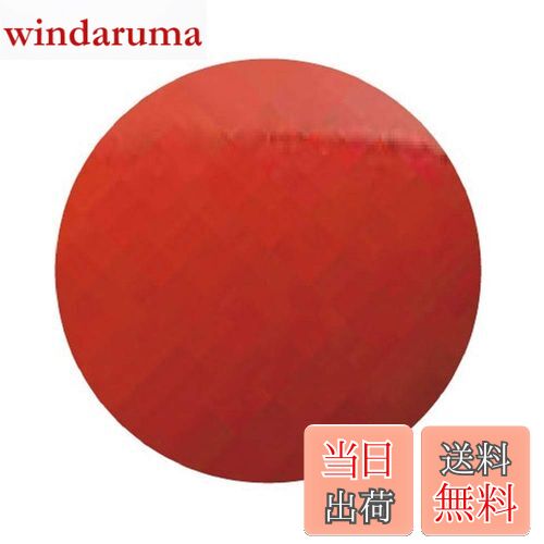 ̵ۥޥ(SHIMANO) ǥ ꥢס 륹ޡ 1.5g TR-0016 06S å 803993 륢