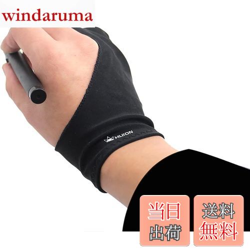 【送料無料】HUION ペンタブレット 用 手袋 グローブ Cura CR-01 液タブ 液晶タブレットにも