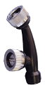 【送料無料】工進(KOSHIN) 縦型2頭口噴口(手動 電池 充電用) PA286