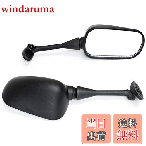 【送料無料】Szmsmy バイク スクエア カウル ミラー 左右 セット 汎用 CBR600RR CBR1000RR(ブラック CB..