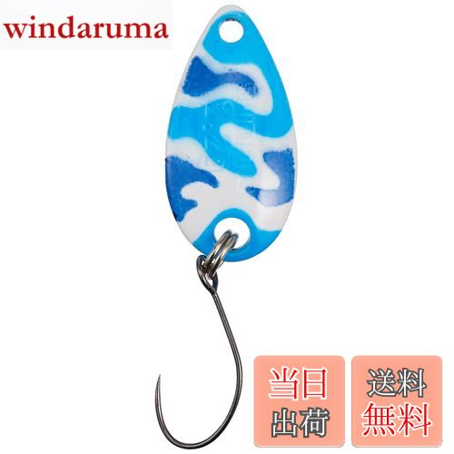 【送料無料】シマノ(SHIMANO) スプーン カーディフ ロールスイマー カモエディション 2.2g TR-C22R 26T ブルーホワイトカモ