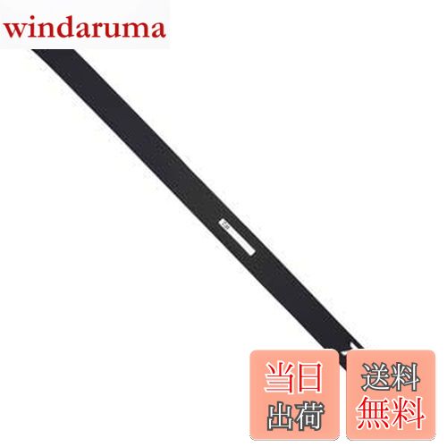 【送料無料】ダイワ(DAIWA) ロッドケース コンパクトロッドカバー磯 L(A) ブラック
