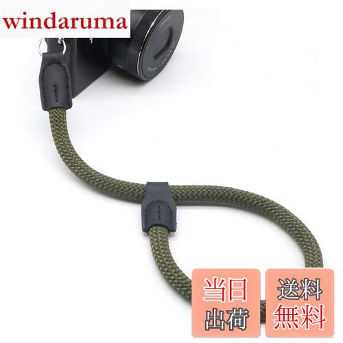 【送料無料】INPON ハンドストラップ 金属リング/リングカバー付き グリーン 線径9.5mm