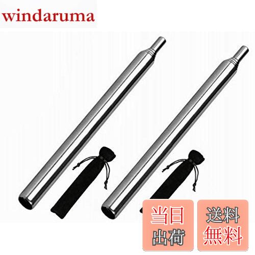 【送料無料】「TSUCIA」火吹き棒 送風機 バーベキュー必需品 アウトドア キャンプ用 軽量 炭などの火起..