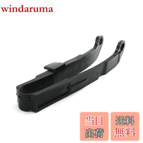 【送料無料】Alpha Rider チェーン スライダー カバー ホンダ Honda XR250R XR400R XR600R XR650L に適..