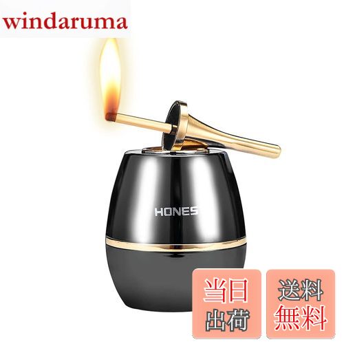 【送料無料】[WDMART] オイル電気混合ライター 電子ライター USBライター 充電ライター 灯油ライター 葉巻ライター 艾灸 艾条ライタープラズマ点火 誕生日プレゼント(灯油を含んでいません) (ブラック)