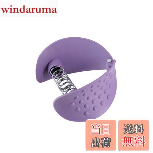 【送料無料】キャプテンスタッグ(CAPTAIN STAG) 筋トレ エクササイズ フィットネス 内股トレーニング ..