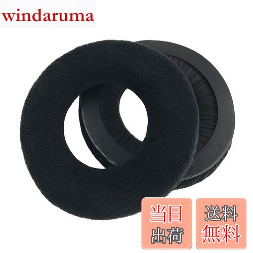 windaruma㤨̵֡Chic Tuant 䡼ѥå for AKG K240, K240S, K240 R Studio, K240 MKII, K241, K270, K271, K271S, K272 HD, K290 إåɥåȤб ѥإåɥۥѥåɥ䡼å꡼ե(֥åפβǤʤ2,199ߤˤʤޤ