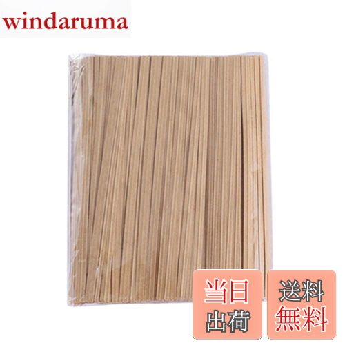 【送料無料】Kingsie ビニタイ 12cm クラフト紙 ラッピングタイ ツイストタイ クッキー パン袋 包装 結..