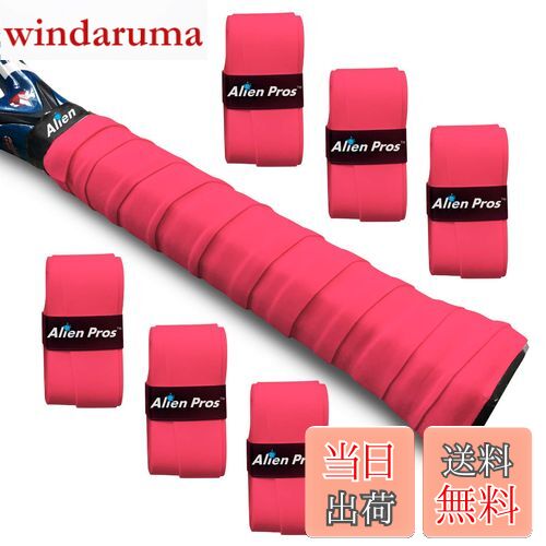 【送料無料】Alien Pros テニスラケットグリップテープ（6グリップ）− プレカット、ドライタイプのテニスグリップ − テニスオーバーグリップテープ、テニスラケット − ラケットに巻いて、高性能にしましょう（6グリップ,レッド）