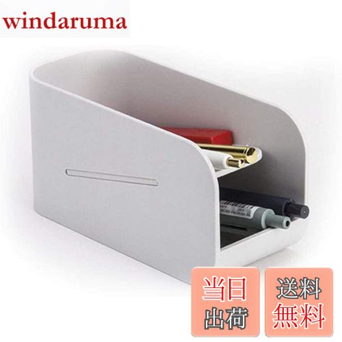 【送料無料】luckinsell ペン立て 卓上収納ボックス 収納ケース ペンホルダー オフェス用品 卓上収納 テーブル収納 ペンスタンド 机上用品 文具収納 小物入れ 便利 文房具 利用空間アップ グレー