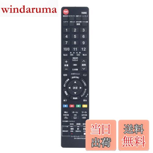 ̵PerFascin ѥ⥳ replace for 㡼 ƥ ⥳  GB047WJSA GA716WJSA GA550WJSA GA801WJSA GA814WJSA GA912WJSA GA881WJSA LC-26GH5 LC-32DS5-B LC-32DS5-R LC-32DS5-W LC-32GH5 ʤ