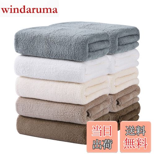 【送料無料】Oseamaid フェイスタオル 5色10 枚セット マイクロファイバー タオル 吸水速乾抗菌防臭 約..