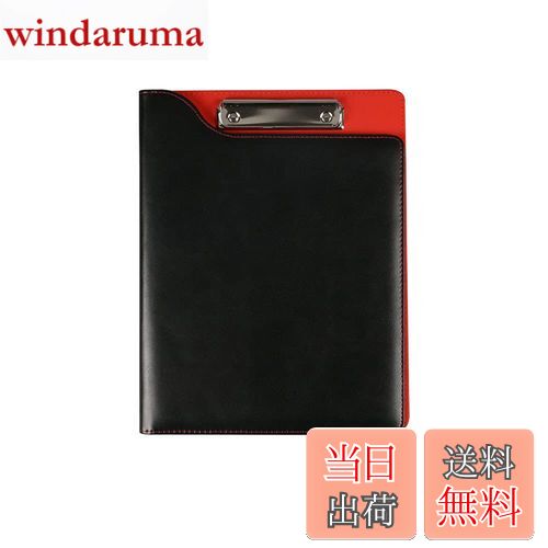 【送料無料】Costowns 革 二つ折り バインダー クリップボード A4 クリップファイル厚 手 pu レザー 書類契約フォルダー 100枚A4資料用紙が収...