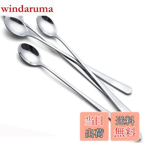 ̵AOOSY ޥɥ顼ס4 22.7cm ס ƥ쥹衼ȥס ҡѥ󥰥ס Хեס...