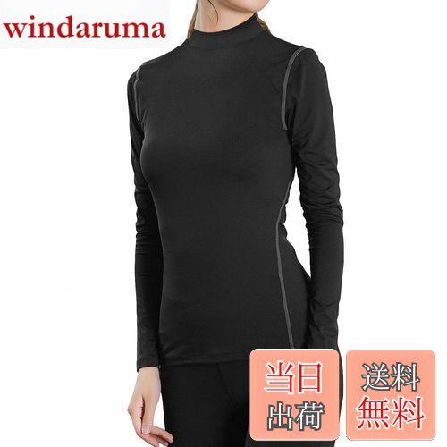 【送料無料】[Sillictor] スポーツ インナー シャツ レディース ハイネック 冷感 長袖 コンプレッション トップス アンダー ウェア 【通気速乾・抗菌防臭】 2119 ブラック L