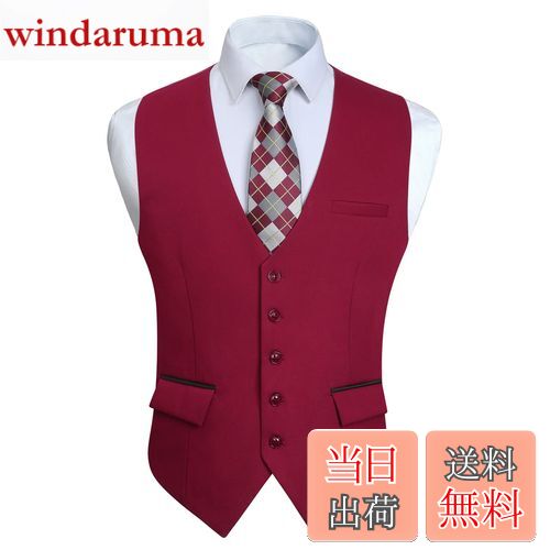 【送料無料】[Enlision] スーツ ベスト メンズ ビジネス ジレベスト 光沢 ワインレッド 赤 無地 フォー..