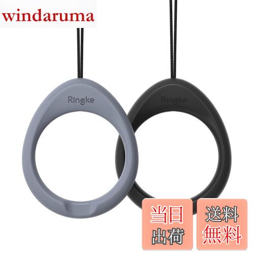 【送料無料】[2個入り] 【Ringke】スマホ ストラップ リングストラップ フィンガーストラップ シリコン..