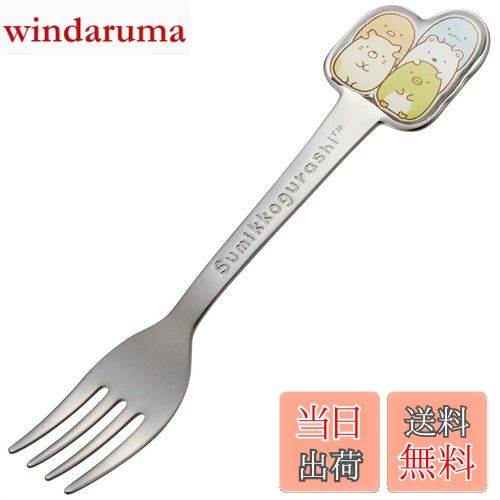 ̵ۥ(Skater) ƥ쥹 ե Ω Ҷ åȥե ߤå餷 DFS1C-A