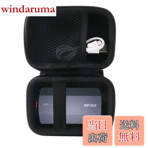 windaruma㤨̵֡WERJIA Ǽб Хåե դ SSD 1TB/2TB/4TB/500GB ݡ֥ SSDʥΤߡˡפβǤʤ2,679ߤˤʤޤ