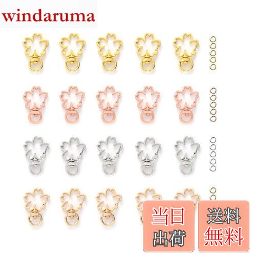 【送料無料】YFFSFDC キーホルダー金具 20個 回転カン付き ワンタッチキーホルダー カワイイ DIY用パーツ 手作り キーリング シルバー ゴールドなど...