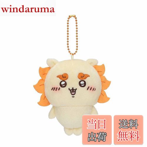 【送料無料】ちいかわ もちっとぷちミニマスコット （シーサー）