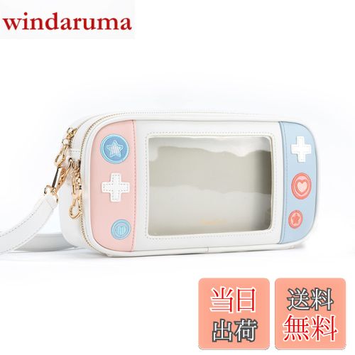 【送料無料】GeekShare 斜め掛けバッグ ポシェット 女の子 ガールズバッグ Switch収納バッグ 財布 可愛い 軽量 大容量 調整可能 防水 汚れ防止...