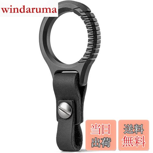 【送料無料】TISUR キーホルダー メンズ チタン カラビナ おしゃ 本革 キーリング付き キーケース用 keychain (ブラック)