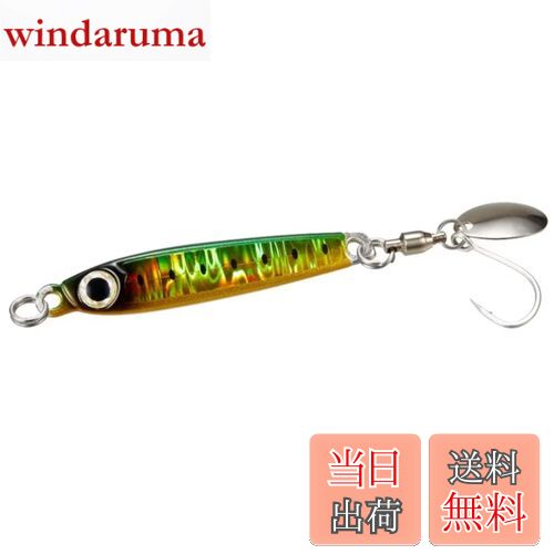 【送料無料】シマノ(SHIMANO) オフショア メタルジグ オシア メタルショットTG 40g ボートサワラ JU-T4..