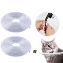 Athvcht コードプロテクター 猫 コードカバー ペット用 噛み防止 2本入 全長610CM 厚み2mm コード配線カバー ワイヤプロテクター ペット ケー...
