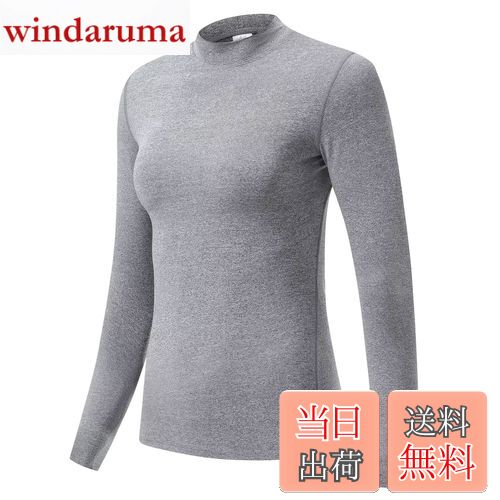 【送料無料】[Sillictor] スポーツ インナー シャツ レディース ハイネック 冷感 長袖 コンプレッション トップス アンダー ウェア 【通気速乾・抗菌防臭】 2119 グレー 2XL