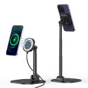 VRIG スマホスタンド 2in1 ワイヤレス充電器 15W急速充電 卓上 Magsafeスタンド 携帯スタンド 磁気マグネット式 (磁気増強メタルリング付き) 3段階高さ 360°置き対応 横置き 縦置き 折りたたみ 片手操作 置くだけ充電 iPhone 16/15/14/13/12シリーズ/XIAOMI/Galaxy等
