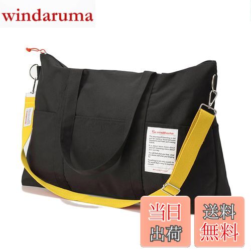 【送料無料】Glowave 旅行バッグ 防水 3WAY キャリーバッグ ボストンバッグ 35L大容量 旅行カバン 超軽量 トラベルバッグ おしゃれ トートバッグ 2泊3日 男女兼用 旅行 出張