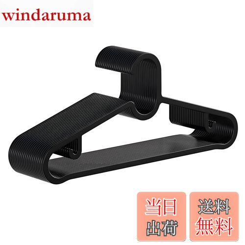 【送料無料】IOLOYU ハンガー 20本組 ハンガーラック おしゃれ 衣架 洗濯物干し 滑らないハンガー 超薄型 跡がつかないハンガー プラスチック 多機能 ...