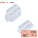 【送料無料】GOODCHI パレット 樹脂 塗料皿 持ち手付き ミニサイズ プラモデル 塗装用 絵画 水彩 フィギュア ハンドメイド 初心者 専門業者 絵皿 1...