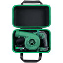 【送料無料】HiKOKI ハイコーキ 充電式 ブロワ 14.4V 18V RB18DC(NN) 専用収納ケース(ケースのみ)-Aenllosi