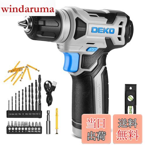 【送料無料】電動ドリル DEKOドリルドライバー 8V 9.5mm キーレスチャック 42点組付属品付き LEDランプ..