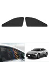 【2025最新型&高密メッシュ&遮蔽遮熱 CARTIST トヨタ クラウン クラウンスポーツ 35系 メッシュカーテン クラウン クロスオーバー CROWN 16代目 2022年~現行 遮光カーテン カーシェード UVカット 簡単着脱 遮光 断熱 インテリア マグネット式 日よけ サンシェード 車種
