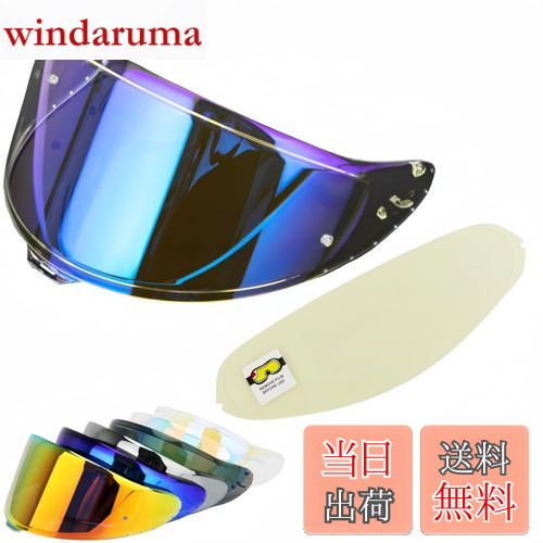 【送料無料】Wayocfei CWR-F2 シールド ヘルメット + 防曇レンズ 適合 Z-8 Z8 X-15 X15 ヘルメット・バ..