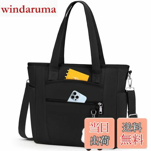 【送料無料】[NUBILY] トートバッグ レディース キャンバス ショルダーバッグ メンズ 大容量 軽量 キャンパストート 斜めかけバッグ おしゃれ 帆布バッグ お買い物 旅行 通勤 通学 ブラック