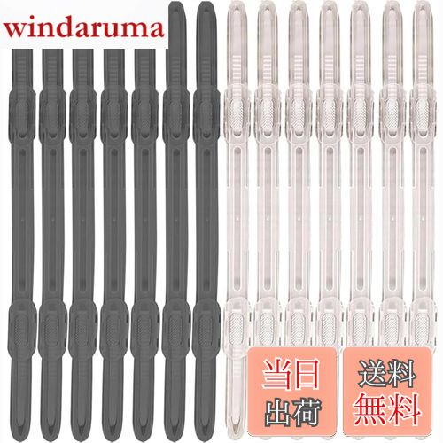 【送料無料】30個入 ペーパーファスナー ファイル 留め具2穴 資料とじ 2穴書類用 書類と資料を綴じファ..