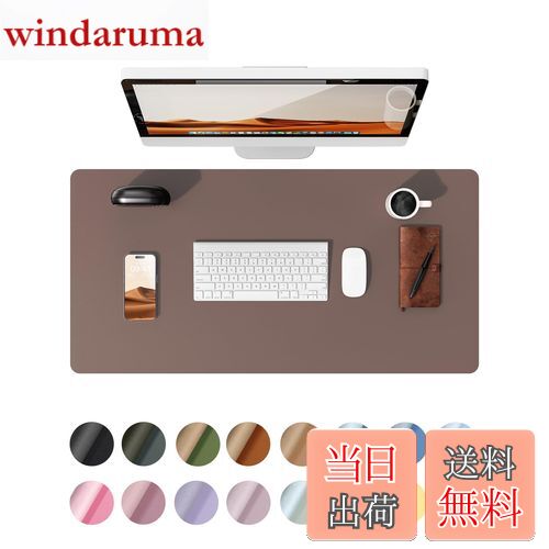 【送料無料】YSAGi レザー デスクパッド オフィス デスクマット マウス対応 大型マウスパッド ノンスリップPUレザー デスクブロッター ラップトップデスクパッド オフィス・家庭用防水 デスクライティングパッド (チョコレート, 60*35cm)