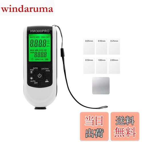 【送料無料】Mcbazel 車用 塗装膜厚計 デジタル塗装テスター 塗膜厚さ測定器 高精度・多用途・コンパク..