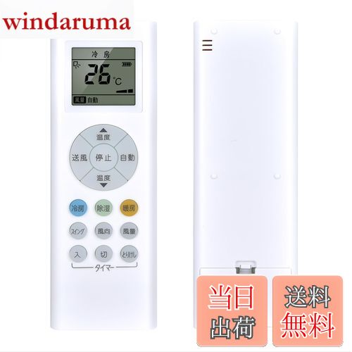 ⥳ RG66J5(3)/BGJ for TOSHIBA ǥ⥳ RAS-2219T RAS-2519T RAS-2819T RAS-3619T RAS-4019T RAS-2219TM RAS-2519TM RAS-2819TM RAS-4019TM RAS-F221M RAS-F251M RAS-F281M RAS-F361M RAS-F401Mб